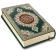 Al-Quran Hors ligne Lire icon