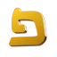 IRIS Hebrew Verbs icon