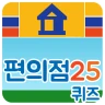 편의점 퀴즈 icon