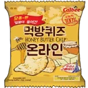 먹방 퀴즈 - 온라인 icon