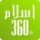 Islam360: Quran, Hadith, Qibla icon