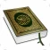 Full Koran-lyd MP3 frakoblet icon
