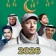 رنات إسلامية 2026 بدون انترنت icon