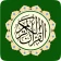 Koran MP3 Deutsch Offline icon