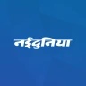 NaiDunia Hindi News & Epaper icon