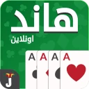 Hand, Hand Partner, Hand Saudi icon