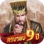 Three Kingdoms: Overlord icon