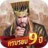 Three Kingdoms: Overlord icon