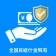 全国民給付金案内 - 還付金、お祝い金、手当の 最新情報 icon