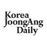 코리아중앙데일리 - 대한민국 대표 영어신문 icon