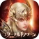 エターナルドラグーン:焔の誓い icon