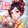 咲庭 ~ひとりの花商い~ icon