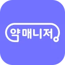 약매니저 - 약국 업무의 모든 순간을 함께합니다 icon