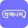약매니저 - 약국 업무의 모든 순간을 함께합니다 icon
