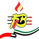 Kabab Al Fareej icon