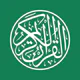 AlQuran 30 Juz Tanpa Internet icon