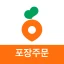 당근 주문접수 - 사장님 icon