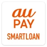 au PAY スマートローン公式スマホアプリ スマートフォン icon