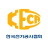 한국전기공사협회 icon