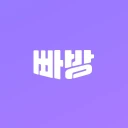 빠방 - 빠른 방탈출 예약/평점 조회 icon