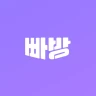 빠방 - 빠른 방탈출 예약/평점 조회 icon