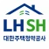 LH SH 대한주택청약공사 - 주택 공고 통합 알리미 icon