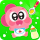 Soin du Bébé Cocobi icon