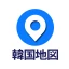コネスト韓国地図 - 韓国旅行に必須！完全日本語の韓国地図 icon