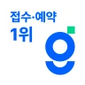 굿닥 - 병원 접수, 병원 예약, 비대면 진료 필수 앱 icon