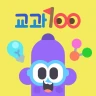 교과100 icon