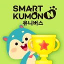 스마트구몬N 유니버스 icon