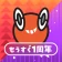 SV バトルメモリーズ - バトメモで構築とダメージ計算 icon