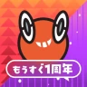 SV バトルメモリーズ - バトメモで構築とダメージ計算 icon
