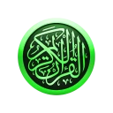 Bangla Quran -উচ্চারণসহ(কুরআন) icon