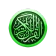 Bangla Quran -উচ্চারণসহ(কুরআন) icon