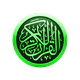 Bangla Quran -উচ্চারণসহ(কুরআন) icon