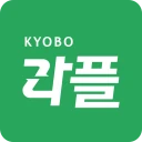 교보라플(건강한 일상, 쌓이는 혜택) icon