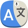 모두 언어 번역하다 앱 icon