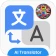 AI-Übersetzung :Übersetzer App icon