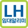 LH임대알리미 - 국민임대, 행복주택, 임대청약 알림앱 icon