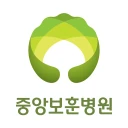 중앙보훈병원 icon