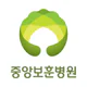 중앙보훈병원 icon