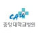 중앙대학교병원 icon