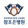 참조은병원 icon