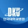 단국대학교병원 icon