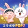 LINE POP2 - 簡単マッチ3パズルゲーム icon