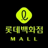 롯데백화점몰 - 프리미엄 백화점 쇼핑 icon