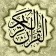 القرآن الكريم - ورش عن نافع icon