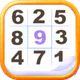 Sudoku Ultimate Offline Puzzle icon