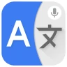 Kielen käännössovellus icon